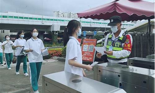 高考考场附近宾馆房费太贵了_高考考点住宿