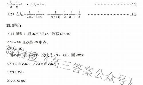 2017年贵州高考理科数学真题_2017贵州高考数学题