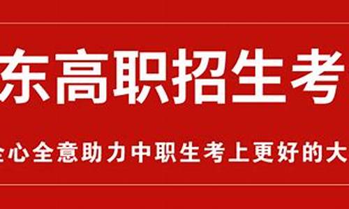 高考被补录了,高考补录了分数线不够可以补录吗