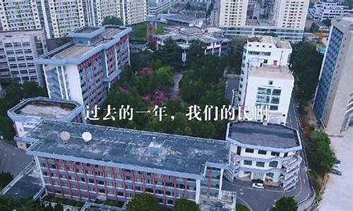 云南民大附中高考2021,云南民大附中2017高考成绩