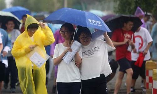 河南高考事件真相_高考大雨河南