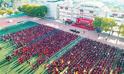 江都中学高考成绩_江都中学高考