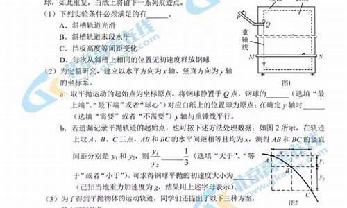 2021年北京高考物理试卷难度,北京高考物理卷难度