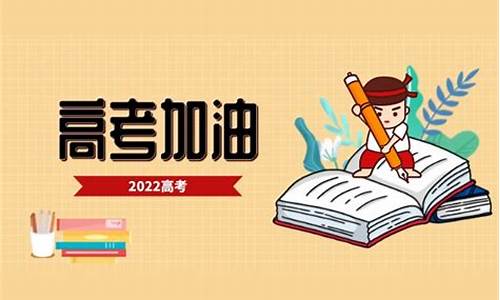 宁夏高考政策,宁夏高考政策最新规定