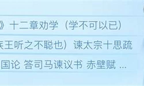 今年高考江苏语文难吗,今天江苏高考语文试卷难吗