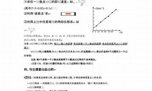 2014年北京理综物理,2014高考物理北京卷