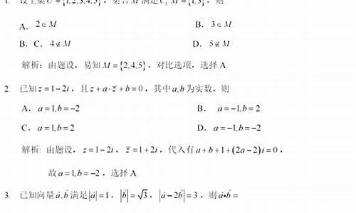 甘肃省文科数学高考卷,甘肃高考文科数学试卷