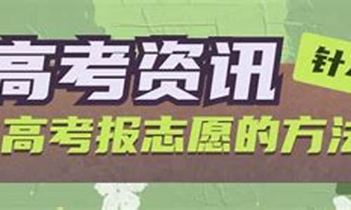 高考报名了就能参加高考吗,高考报了名一定能