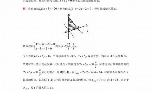 高考数学例题解题技巧,高考数学例题