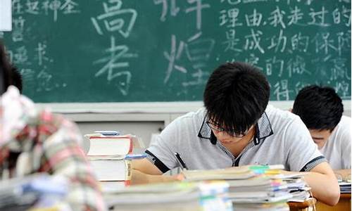 高考学生什么时候放假_高考学生有什么