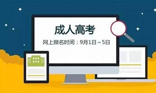 东莞高考状元2020年,东莞2017年高考状元