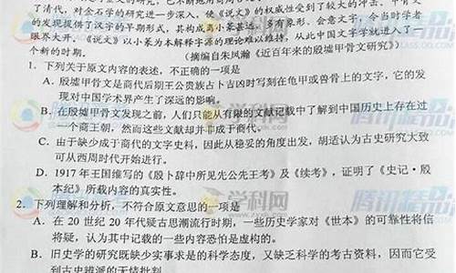 2016年高考语文试题_2016年高考语文试卷及答案