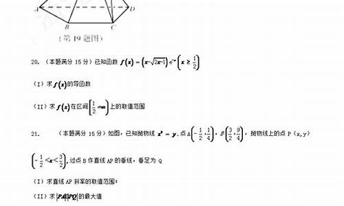 浙江高考2017题目,2017年浙江卷高考满分作文