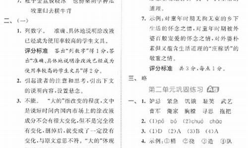 西安今年高考语文卷子一样吗,西安今年高考语文卷