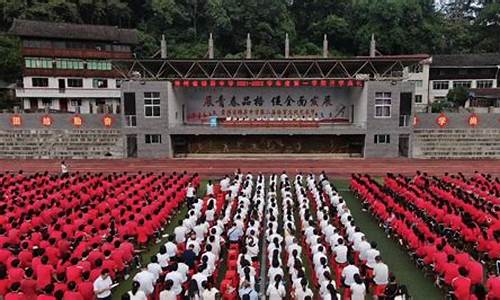 锦屏中学2020年高考_锦屏中学2017高考成绩