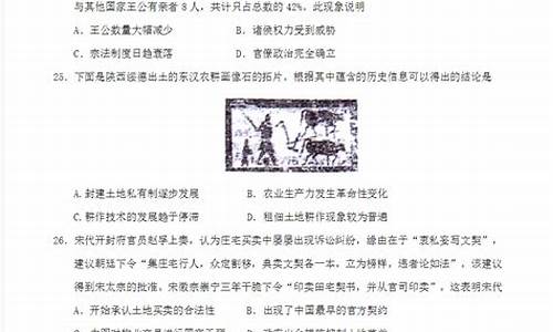 雅礼中学高考2017,雅礼中学高考喜报2023