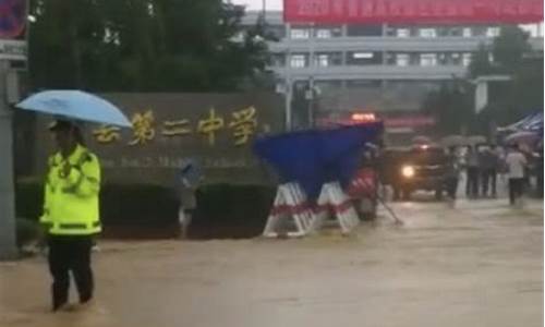 高考延期暴雨怎么解决_高考延期会产生哪些影响