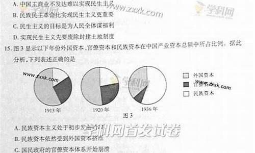 2013年安徽高考数学平均分_2013年安徽高考