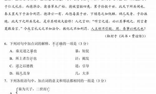 2009年高考北京卷语文作文_2009语文北京高考语文