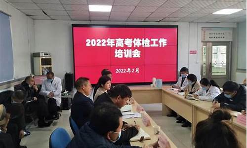 安康市高考2017,安康市高考2023