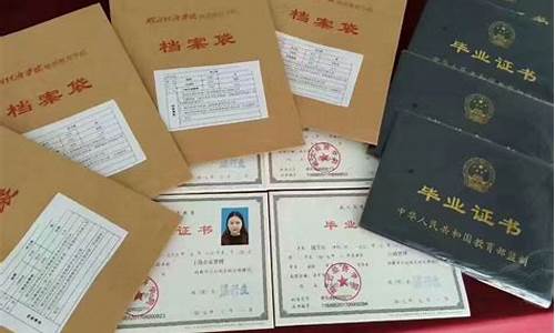 本科学位证书怎么考,本科学位如何考取