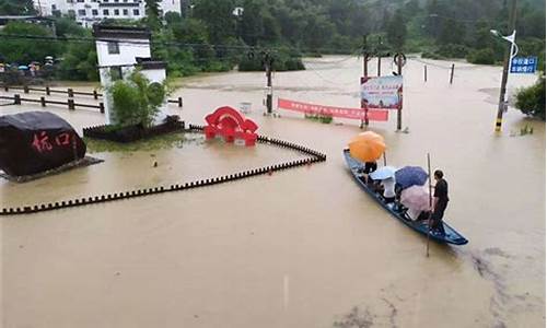 2020年高考因雨水延迟,某地因暴雨取消高考