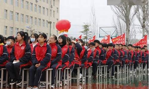 甘谷二中2017高考,甘谷二中2021