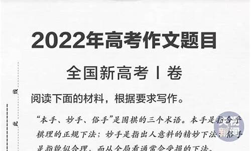 福建语文高考卷2021_2024年语文高考福建卷