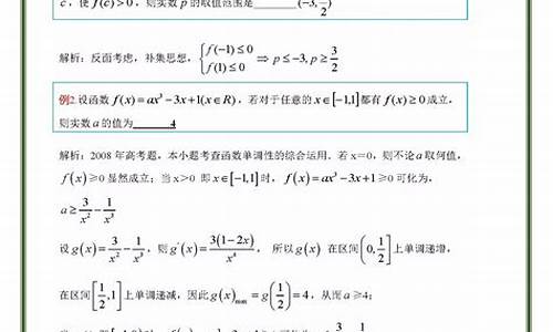 贵州2014高考数学,2014年贵州高考理科人数