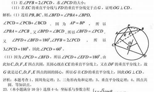 2016湖南高考理科一本投档线_湖南2016理科高考人数