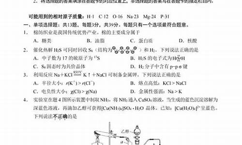 高考标准评分标准_高考标准评分标准是什么