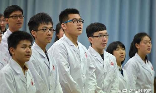 学医高考得考多少分_学医高考成绩