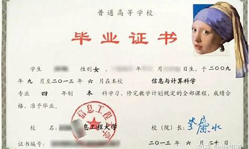 本科肄业如何补救,本科肄业如何补救学籍