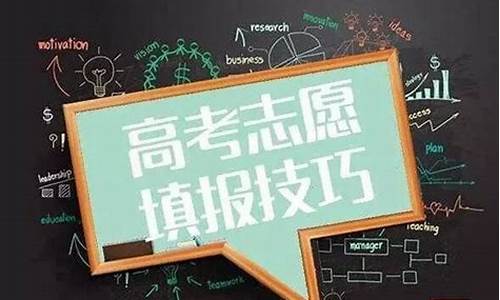 2017广东高考划线_2017年广东省高考分数段