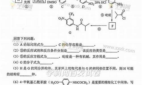 广西理科高考卷_2017高考广西理宗