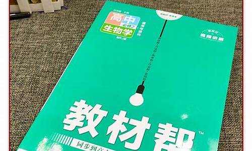 天星教育高考押题密卷2024答案语文,天星教育高考