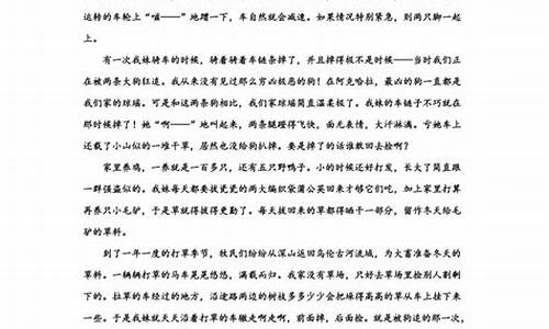 高考语文李娟_高考语文李娟老师是谁