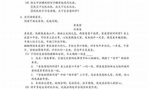 广西高考理科语文,广西高考语文总分多少