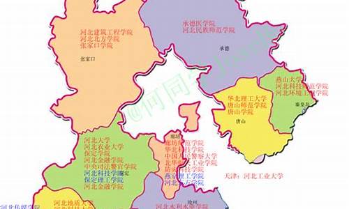 河北本科线2023分数线二本_河北21年二本分数线