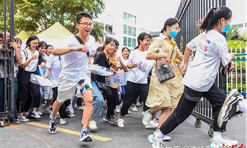 那个地方高考最难_全国高考哪个地方最难