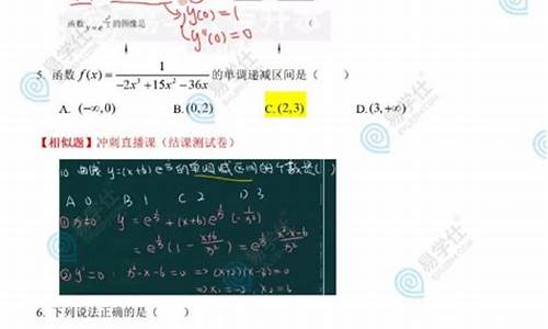 2016贵州理科数学高考,2016贵州高考数学试卷及答案