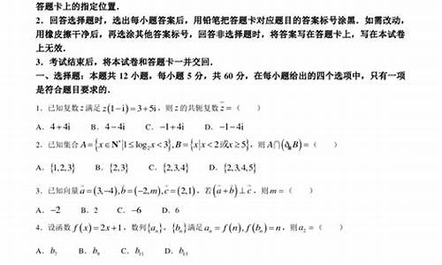 2020年高三一模分数线_2024高三一模联考成绩分数线