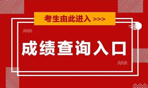 司法考试放宽地区分数线多少分_2020司法考试放宽地区有哪些