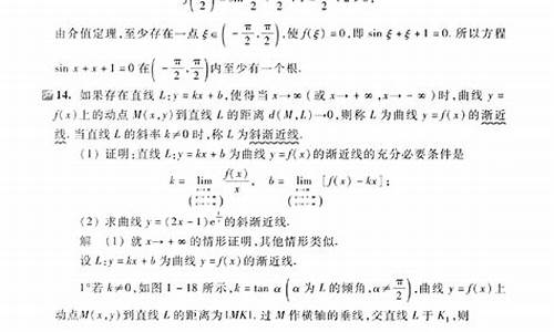 2017数学高考试卷,高考2017数学第七题