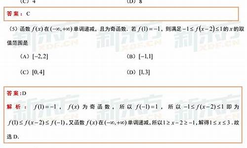 2017山西省高考题_2017年山西高考作文题目及范文