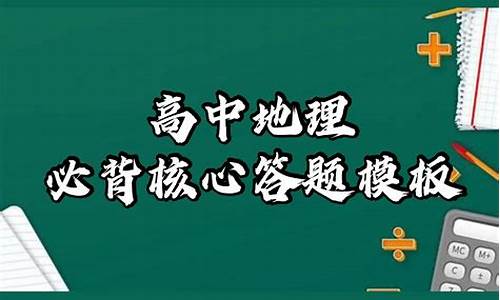 文科高考满分多少,高考文科生满分多少