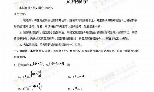 江西高考数学2017_江西高考数学2008