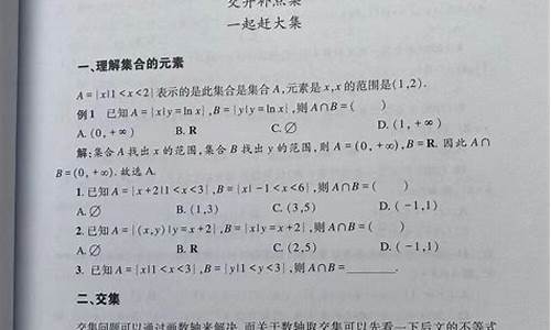 高考题型与技巧_高考题型与技巧廖耿丰怎么样