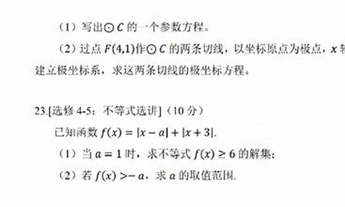 2013高考数学难度_2013年高考数学难度