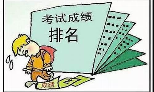 高考考试成绩出来了,高考考试成绩出来了还能改吗